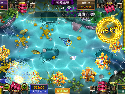 星力9代海王正版