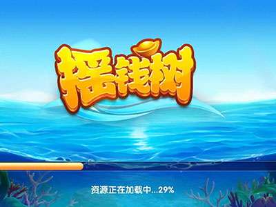 靠谱9代星力手游